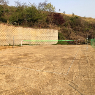 족구장